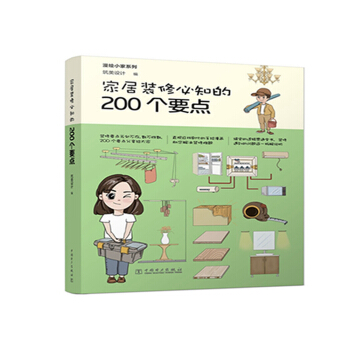 �Ҿ��b�ޱ�֪��200��(g��)Ҫ�c(di��n)