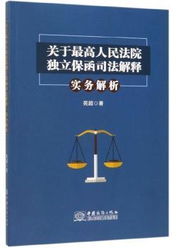 �P(gu��n)���������Ժ��������˾����ጡ�����(w��)����