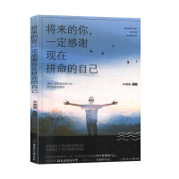 ����(l��i)������һ��Ҫ���x�F(xi��n)��ƴ�����Լ�