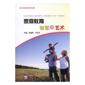 ��ͥ�����ǻ��cˇ�g