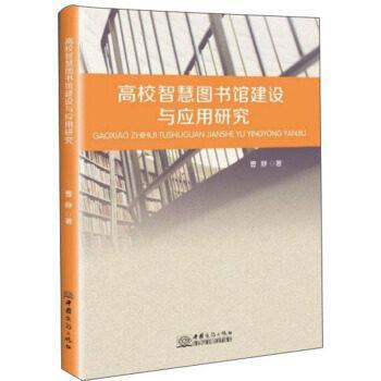 ��У�ǻۈD���^���O�c�����о�