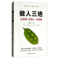 �������^������á������������ж�