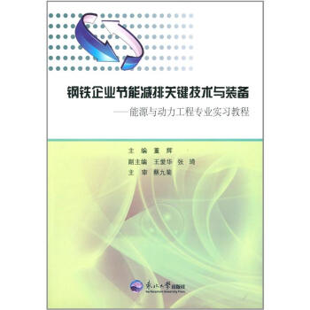 ��F��I(y��)��(ji��)�ܜp���P(gu��n)�I���g(sh��)�c�b��