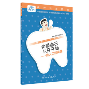 �P(gu��n)���Լ������_ʼ:���˿�ǻ����