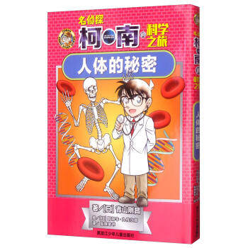 ����̽���ϵĿƌW(xu��)֮��,���w������ 