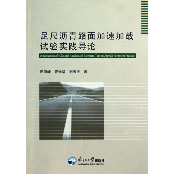 ��ߞr��·����ټ��dԇ�(y��n)��(sh��)�`��(d��o)Փ