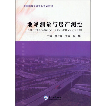 �ؼ��y���c���a(ch��n)�y�L