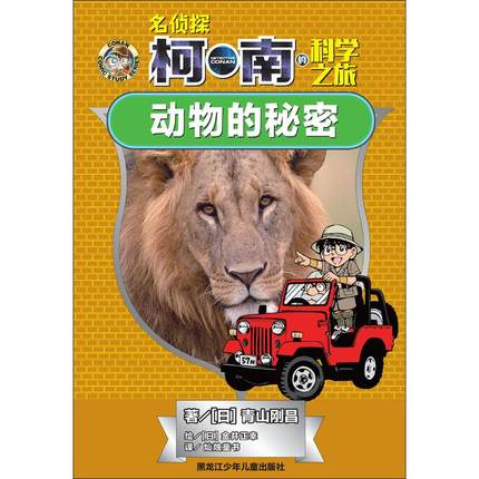 ����̽���ϵĿƌW(xu��)֮��,���������