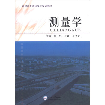 �y���W(xu��)