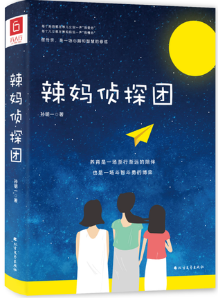 ������̽�F