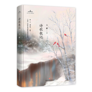 Ԋ(sh��)��ɢӛ