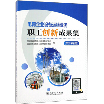 늾W(w��ng)��I(y��)�O(sh��)���\(y��n)�z�I(y��)��(w��)����(chu��ng)�³ɹ���