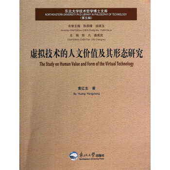 ̓�M���g�����ărֵ�����ΑB(t��i)�о�