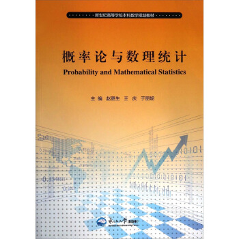 ����Փ�c��(sh��)���y(t��ng)Ӌ