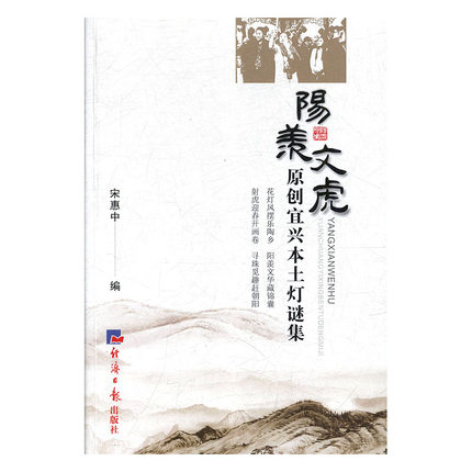 �(y��ng)�w�Ļ���ԭ��(chu��ng)���d�������i��