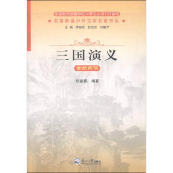 ���������x��ȫ�½��x