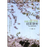 �ձ�����