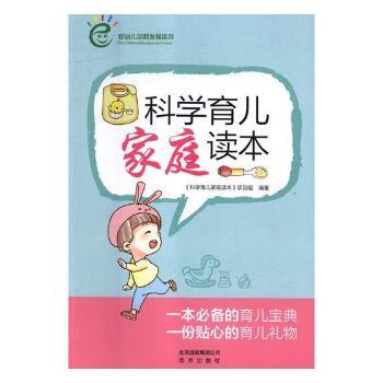 �ƌW(xu��)������ͥ�x��