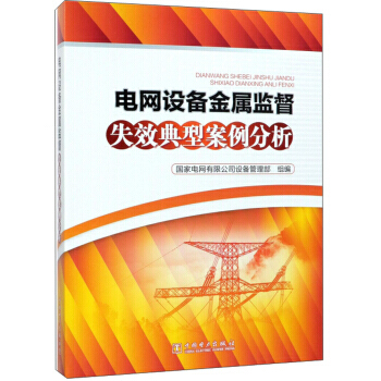 늾W(w��ng)�O����ٱO(ji��n)��ʧЧ���Ͱ�������