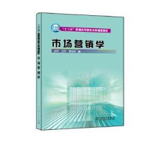 �Ј��I�N�W