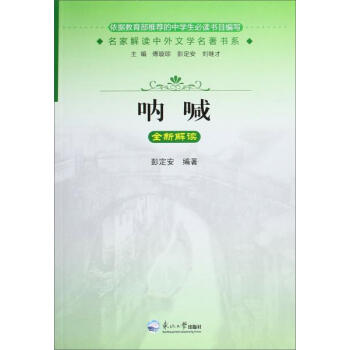 ���Ⱥ���ȫ�½��x