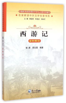 ������ӛ��ȫ�½��x