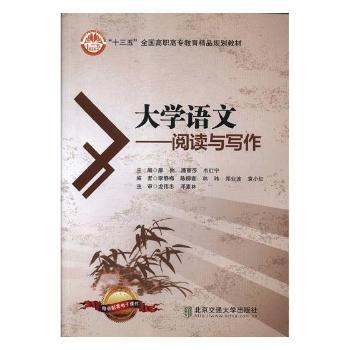 ��W(xu��)�Z��