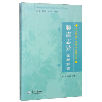 �����S־����ȫ�½��x