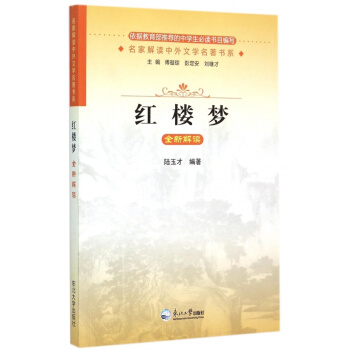 ���t�ǉ���ȫ�½��x