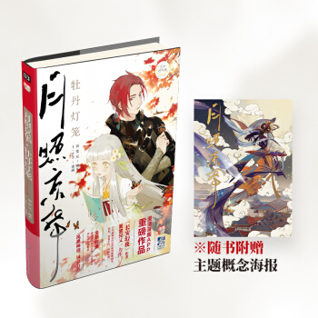 ���վ��A��ĵ�����\