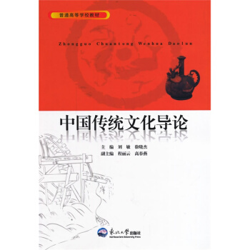 �Ї����y(t��ng)�Ļ���Փ