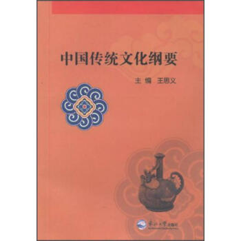 �Ї�(gu��)���y(t��ng)�Ļ��VҪ