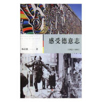 ���ܵ���־