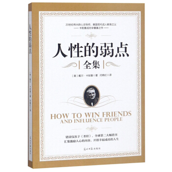 ���Ե����c