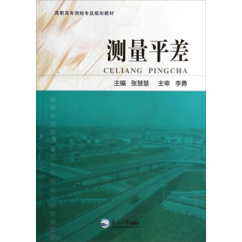 �y(c��)��ƽ��