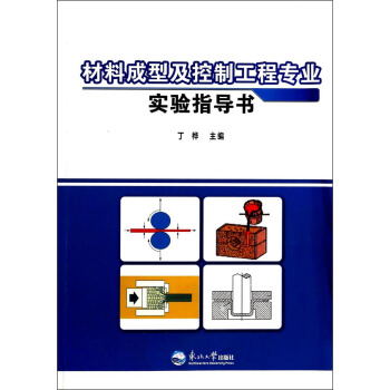 ���ϳ��ͼ����ƹ��̌��I(y��)��(sh��)�(y��n)ָ��(d��o)��