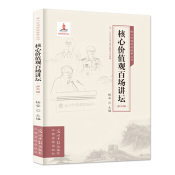 ���ăr(ji��)ֵ�^�و�(ch��ng)�v��.