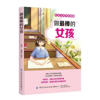 �������Ů��