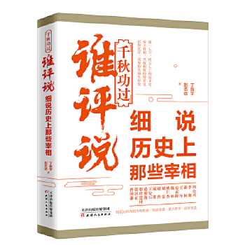 ǧ�﹦�^�l�u�f