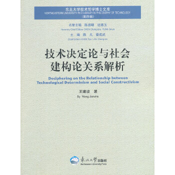 ���g(sh��)�Q��Փ�c�������(g��u)Փ�P(gu��n)ϵ����