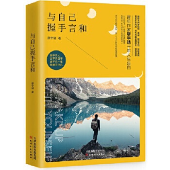 �c�Լ������Ժ�