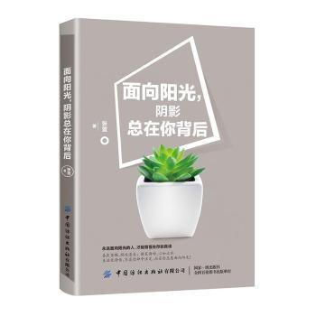 ����ꖹ����Ӱ�����㱳��