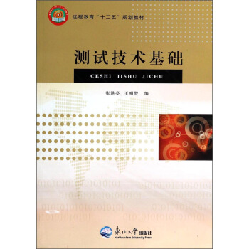 �yԇ���g(sh��)���A(ch��)