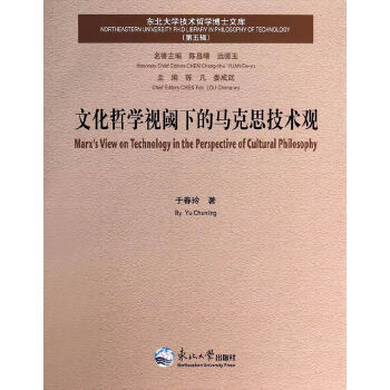 �Ļ��܌W(xu��)ҕ��µ��R��˼���g(sh��)�^