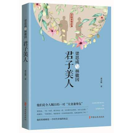 ��˼���c�ֻ���:��������