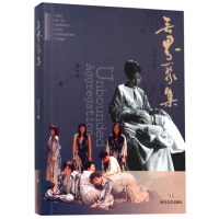 �o(w��)��ۼ�