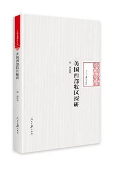 ����(gu��)�������^(q��)̽��