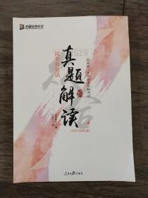 �������}���x,