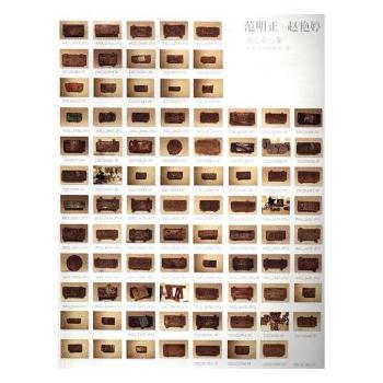 ���������w�G���s���s�˼�