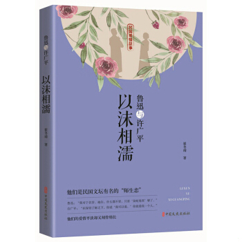 ��Ѹ�c�S�Vƽ:��ĭ��� 